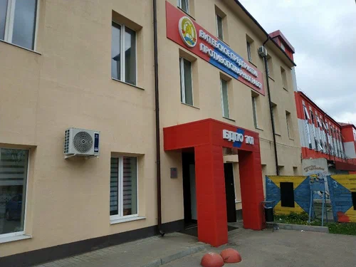 Фото директора