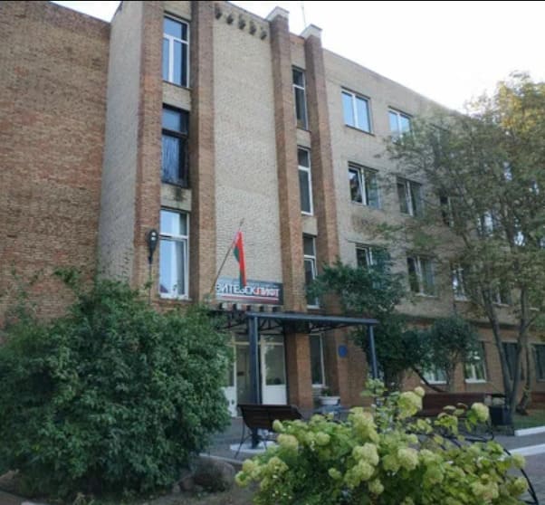 Фото директора