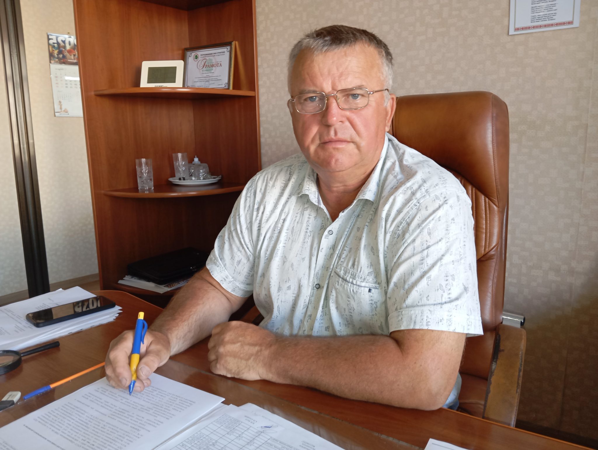 Фото директора