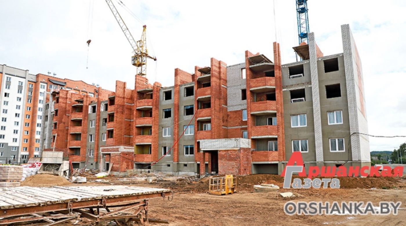 Многоквартирный жилой дом № 9 в г. Орша