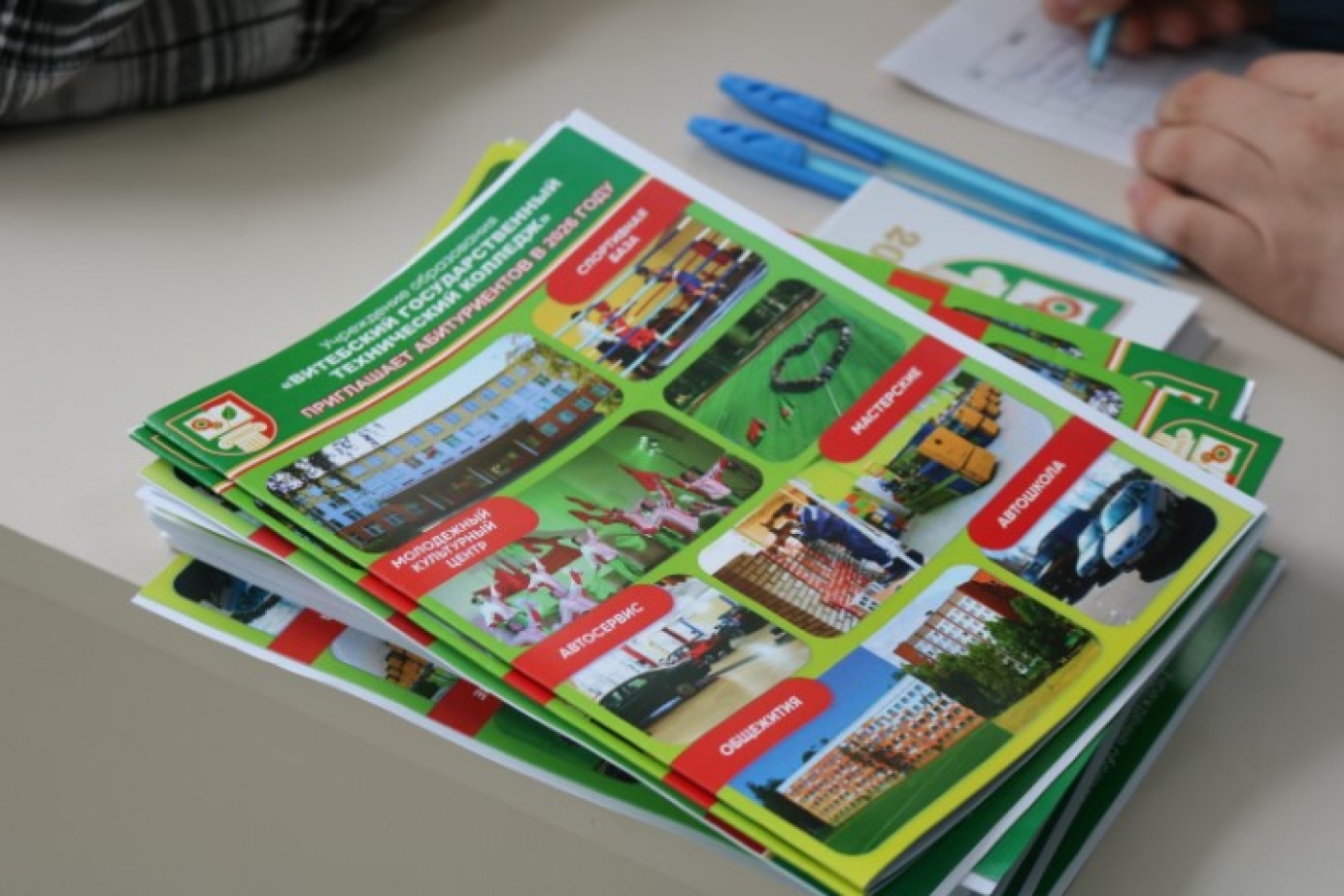 День открытых дверей в ВГТК