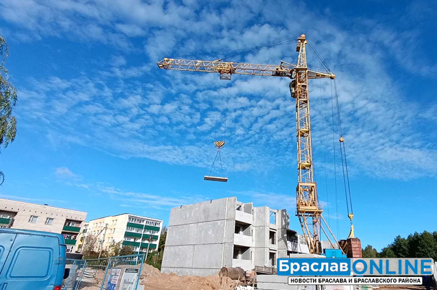 Возведение 40-квартирного жилого дома № 1 по ул. Октября