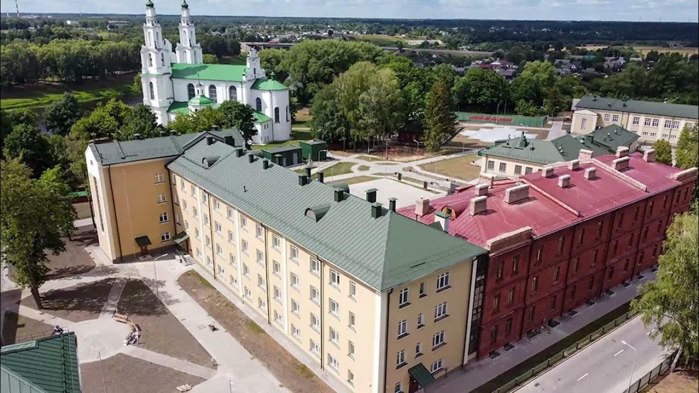 Реконструкция под размещение ГУО &laquo;Полоцкое кадетское училище&raquo;