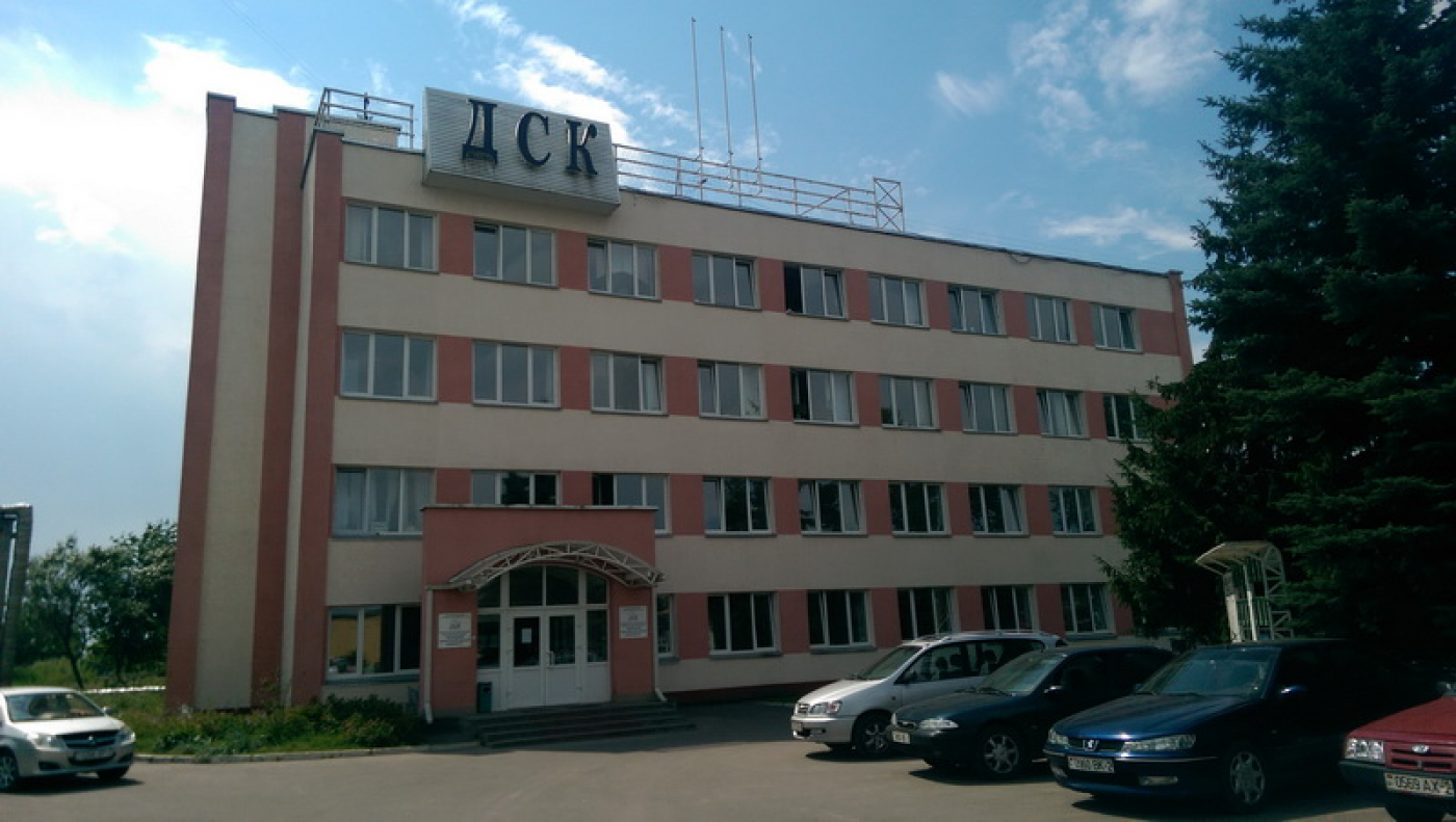 ГП «Витебский ДСК»